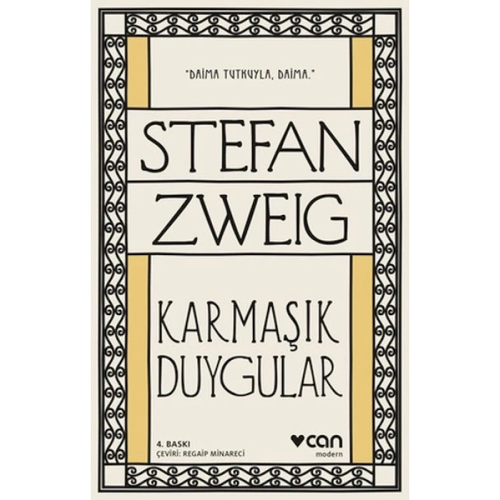 Karmaşık Duygular