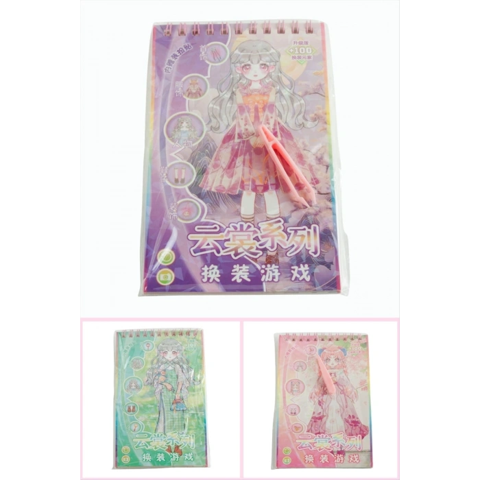 Kız Çocuk Elbise Giydirme Sticker Defter