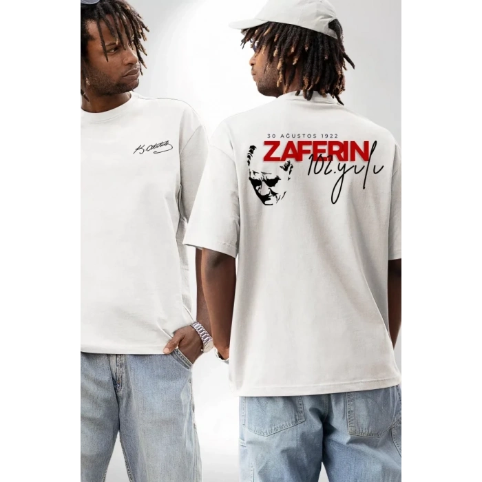 MARSiLYAN- 30 Ağustos Baskılı T-shirt - Beyaz