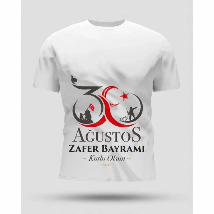 MARSiLYAN- 30 Ağustos Oversize Baskılı T-shirt - Beyaz