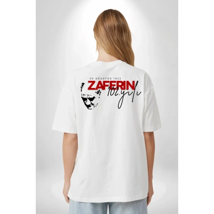 MARSiLYAN- 30 Ağustos Unisex Baskılı T-shirt - Beyaz