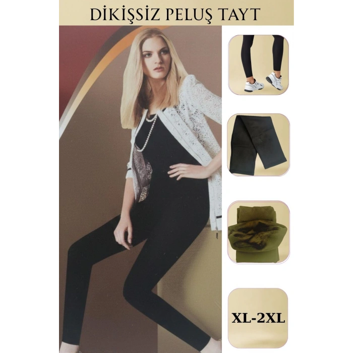 MARSiLYAN- DİKİŞSİZ AYAKSIZ PELÜŞ TAYT