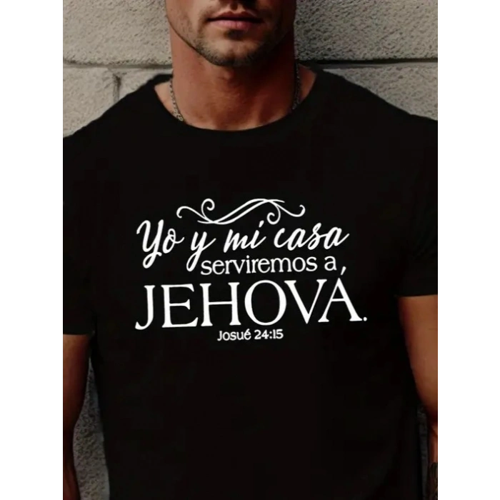 MARSiLYAN- Erkek Jehova Baskılı Süprem T-shirt
