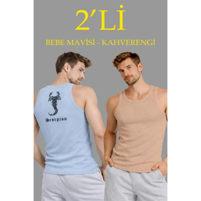 MARSiLYAN- Erkek Spor Fitilli Atlet 2li Set Kahverengi Ve Bebek Mavisi Slim Fit Kaşkorse Arka Baskılı Spor Atlet