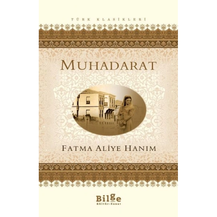 Muhadarat