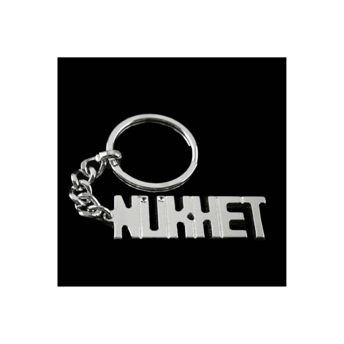 Nükhet İsimli Anahtarlık