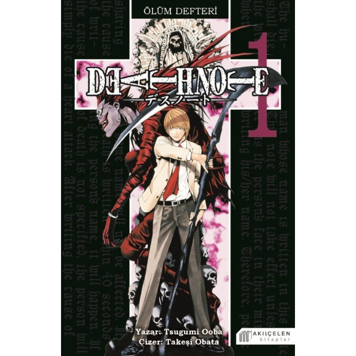 Ölüm Defteri 1 - Death Note