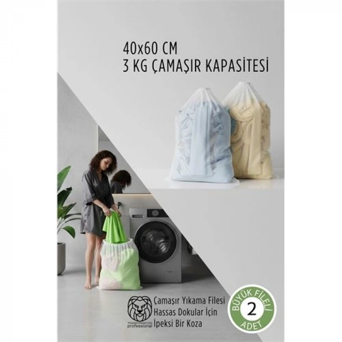 Premium Hassas Dokunuş: 2li Lüks Çamaşır Yıkama Filesi Seti - Giysi Koruma Sanatı 40x60 Cm