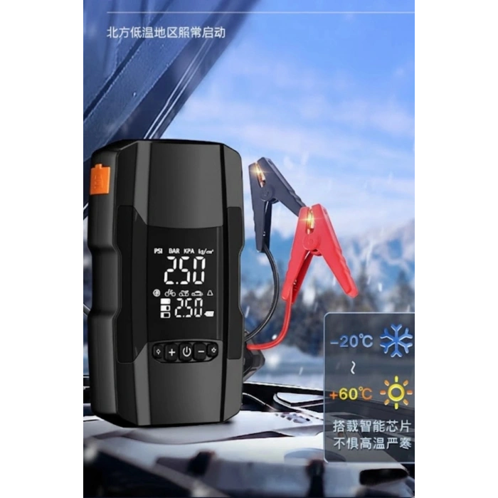 Şarjlı 10.000 Mah Akıllı Dijital Lastik Şişirme Pompası – 150 Psı | 12v Akü Destekli