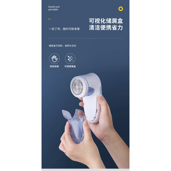 Şarjlı Tiftik Toplama Makinesi (4887)