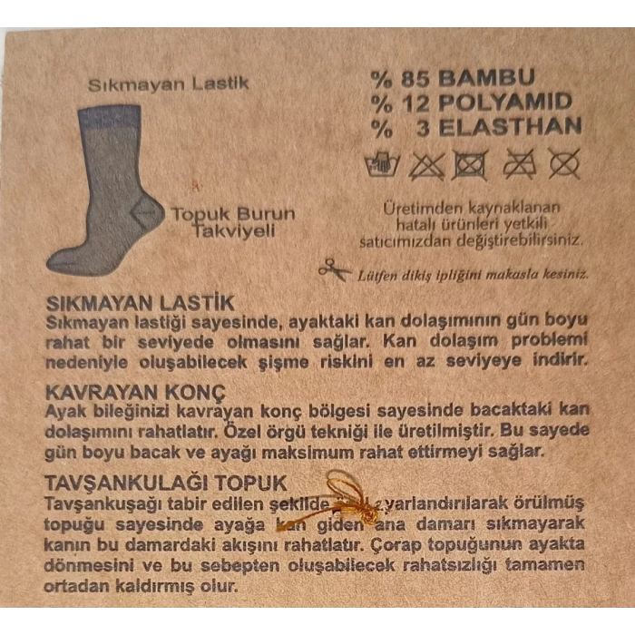 Savcıoğlu Bambu Erkek Çorap