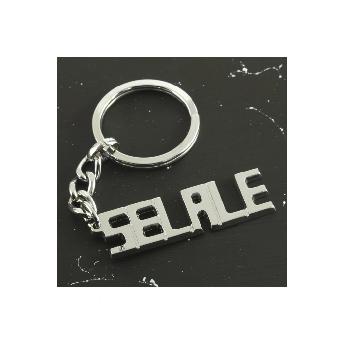 Şelale İsimli Anahtarlık