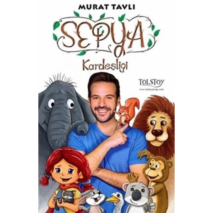 Sepya Kardeşliği