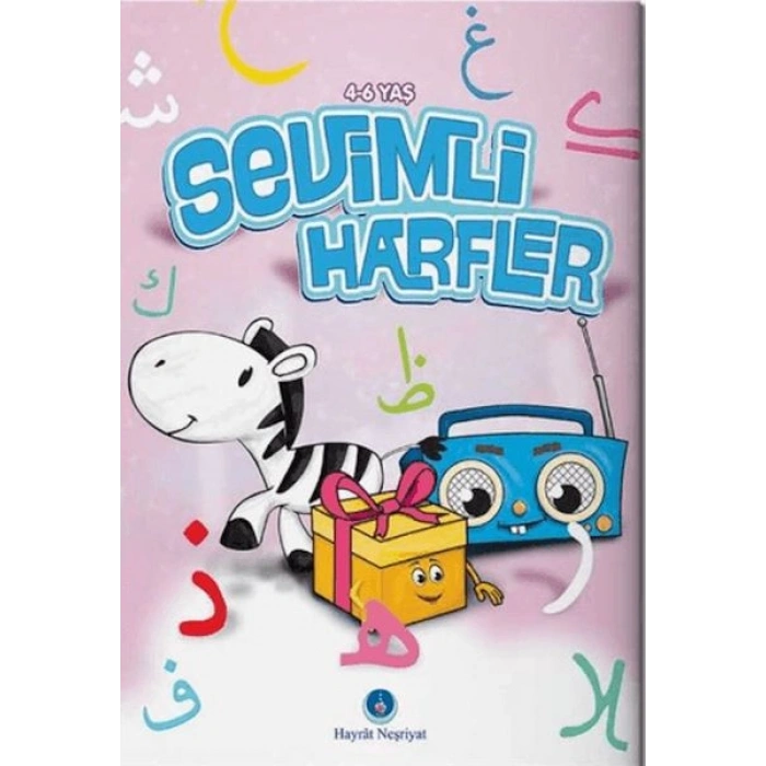Sevimli Harfler