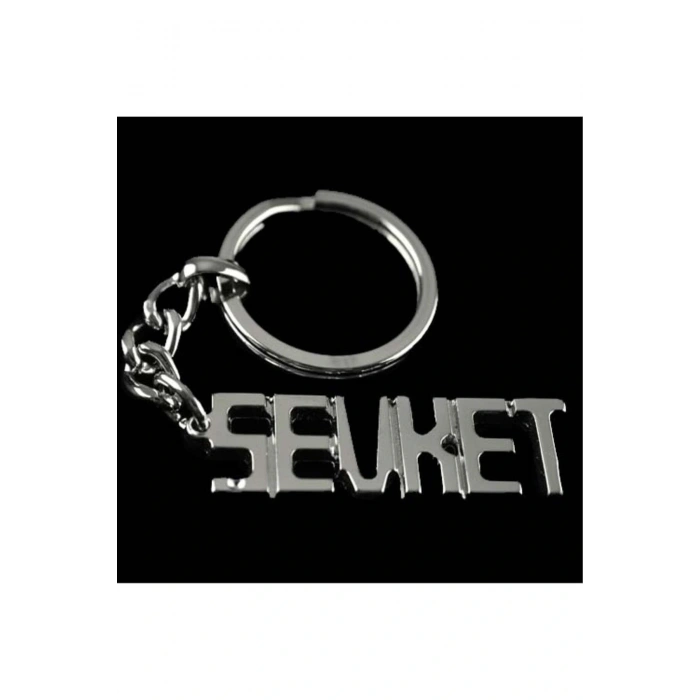 Şevket İsimli Anahtarlık