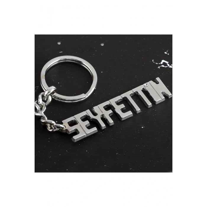 Seyfettin İsimli Anahtarlık
