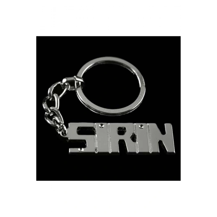 Şirin İsimli Anahtarlık