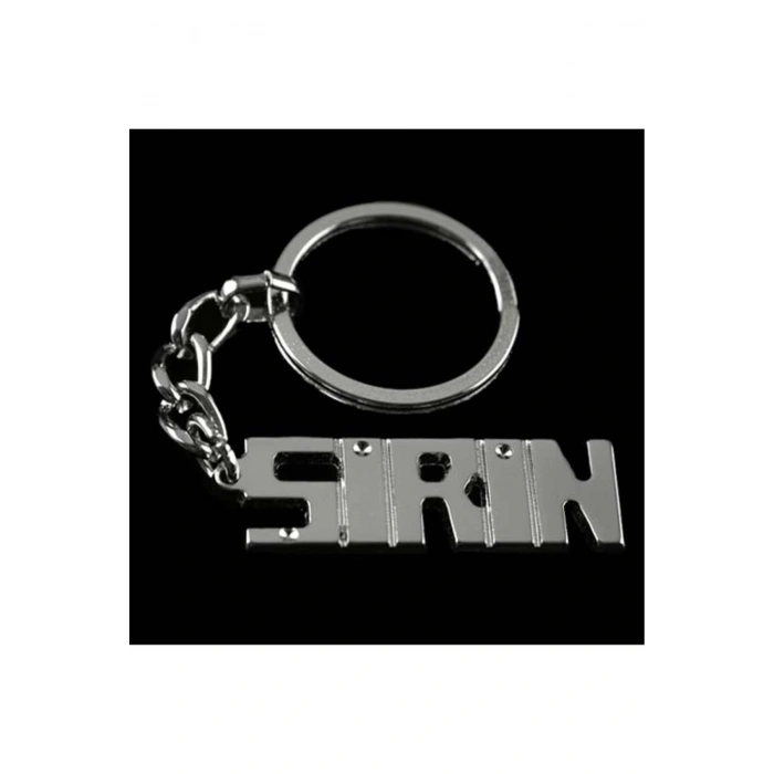 Şirin İsimli Anahtarlık