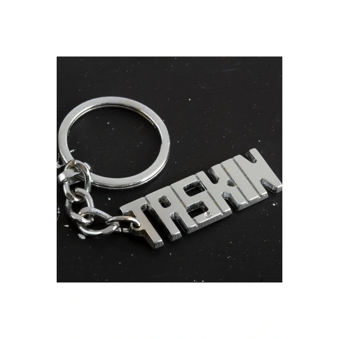 Taşkın İsimli Anahtarlık