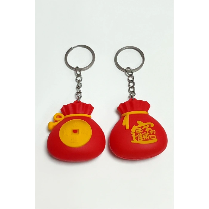 Torba Silikon Anahtarlık