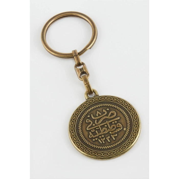 Tuğra Metal Anahtarlık