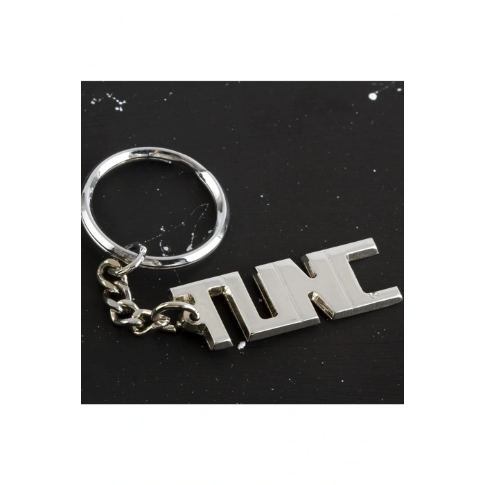 Tunç İsimli Anahtarlık