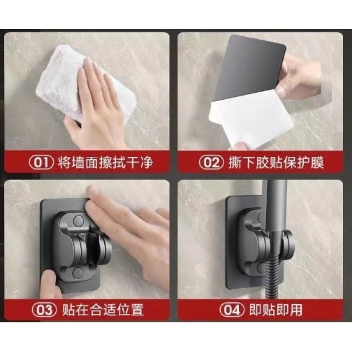 Yapışkanlı Duş Başlığı Tutucu Ayarlı Siyah (4887)