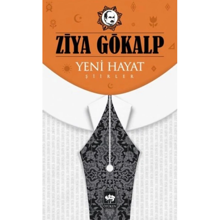 Yeni Hayat