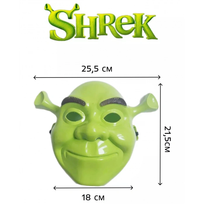Yeşil Shrek Maskesi 21x25 cm (4887)