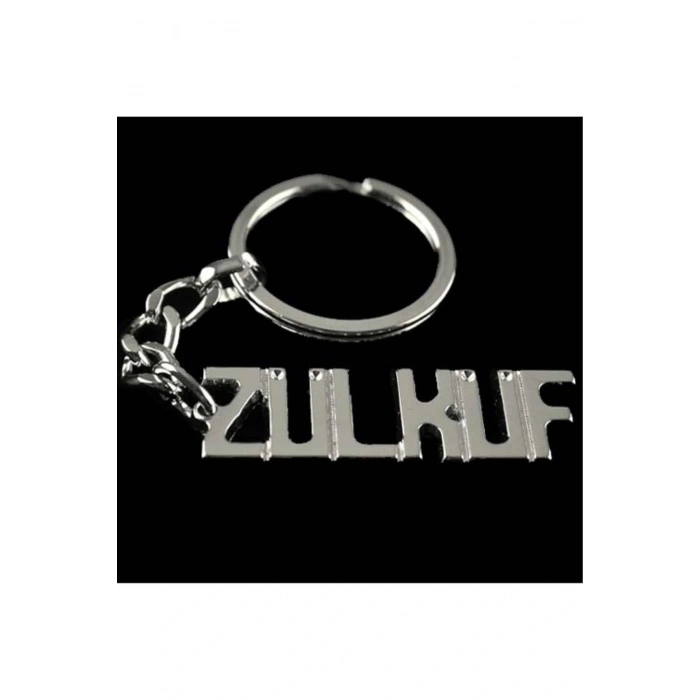 Zülküf İsimli Anahtarlık