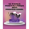12 Parça Yumuşak Kıllı Makyaj Fırçası Seti Yüz Ve Göz Makyajına Uygun Profesyonel Kullanım
