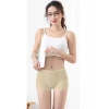 2 Adet Kadın Dikişsiz Görünmez İz Yapmaz Mini Şort Boxer Siyah Ten mudanis