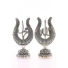 2li Gümüş Allah Muhammed Lale Lafız Orta Boy Biblo 22cm-02