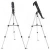 25-75x60 Hd Tripod Monoküler Kuş Gözlemciliği Zoomlu Dürbün NK