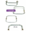 3 Kademeli Gizli Metal Mango Çanta Bursu – 22 cm - Metal Çanta Aparatı