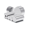50 Adet 10x2mm Yuvarlak Neodyum Mıknatıs Güçlü Magnet Nikel Kaplamalı