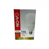 50 W Gold Torch