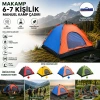 6-7 KİŞİLİK TOZ GEÇİRMEZ 220CMX250CMX150CM MANUEL KAMP ÇADIR HERHANGİ BİR RENK GÖNDERİLİR (4887)