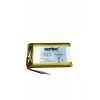 603048 3.7V 900 MAh Li-Polymer Pil (Devreli/1.5A)