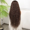 Afro Dalga Kumral Fiber Sentetik Tül Peruk