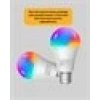 Akıllı 9w Rgbw Led Ampul Tasaruflu Romantik Işıklı