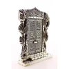 Allah Muhammed Yazılı Gül Kabe Kapısı Gümüş Biblo 25 cm-023