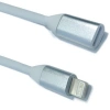 Ally Apple İphone Lightning Uzatma Kablosu 1 Metre