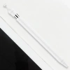 Ally Apple Pencil 1 İçin Silikon Kılıf Koruyucu