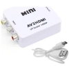Ally Av To Hdmı Mini Switch Rca Composit Audio Video Hdmı Görüntü Çevirici Full Hd Ve 720p Dönüştürü