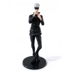 Anime Jujutsu Kaisen Gojo Satoru Figürü 19 Cm Alk5269