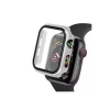 Apple Watch 41mm Camlı Kasa Ekran Koruyucu - Gümüş