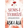 Aşk-ı Ala