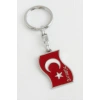 Ay Yıldız Metal Anahtarlık