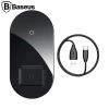 Baseus Simple 2in1 Kablosuz Wireless Şarj 18w İphones+ipods-(5775)